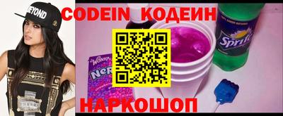 меф Нальчик