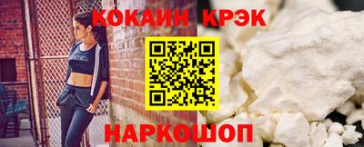 спиды Нарткала
