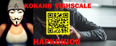 спиды Нарткала