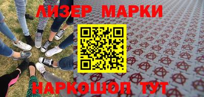 спиды Нарткала