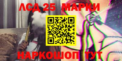 спиды Нарткала