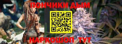 меф Нальчик