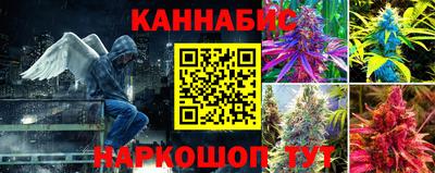 меф Нальчик