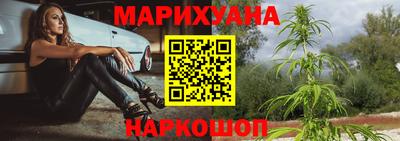 меф Нальчик