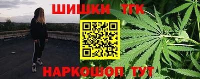 меф Нальчик
