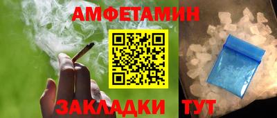 индика Наро-Фоминск