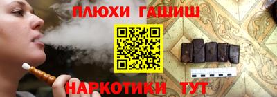 меф Нальчик