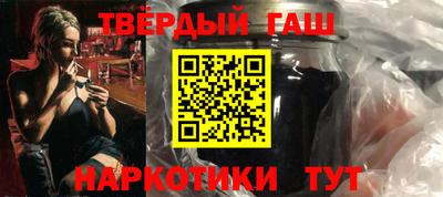 спиды Нарткала