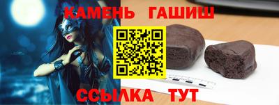 спиды Нарткала
